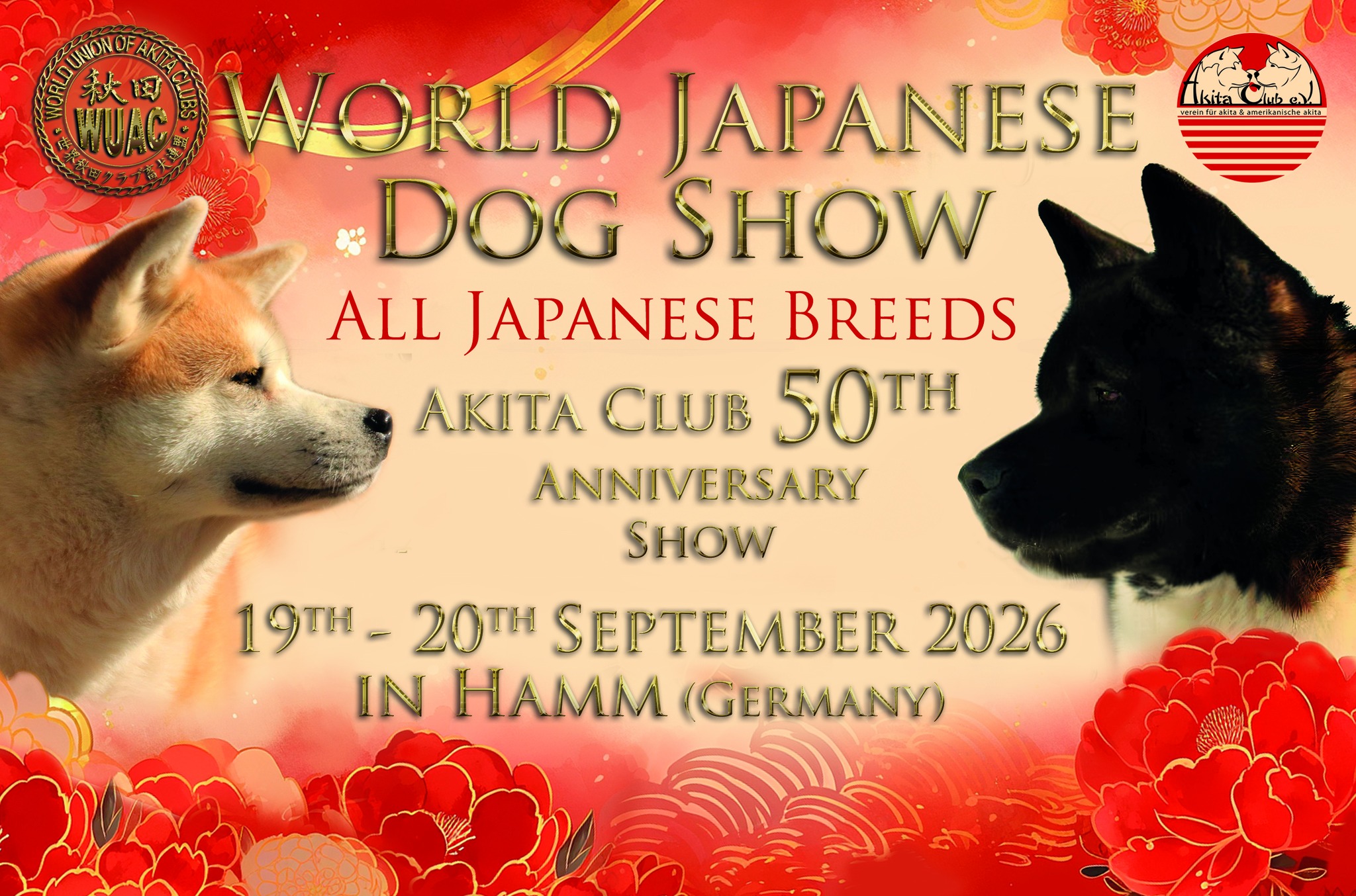 banner_wuac-show